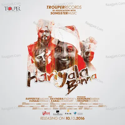 Hariyala Banna Cover