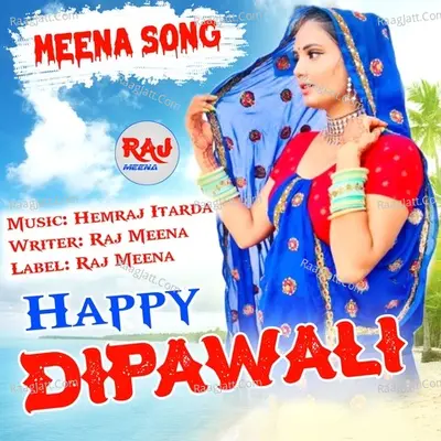 Happy Dipawali Cover