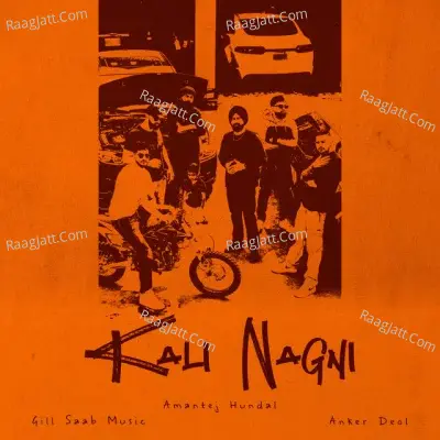 Kali Nagni