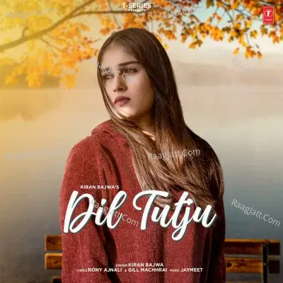 Dil Tutju