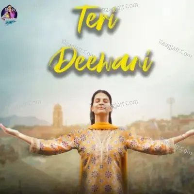Teri Deewani
