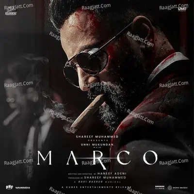 Marco Poster