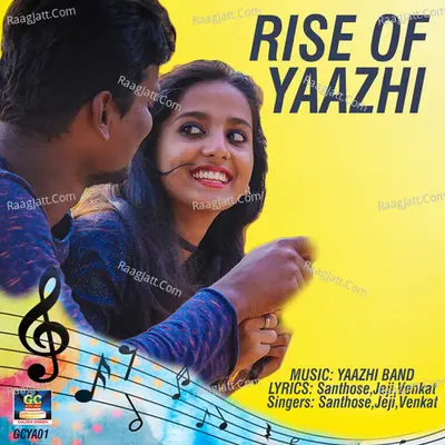 Rise of Yaazhi - Santhose