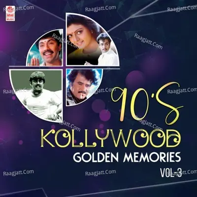 90'S Kollywood Golden Memories Vol-3 Poster