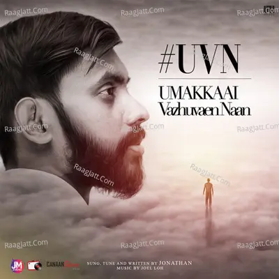 Umakkaai Vaazhuvaen Naan Cover
