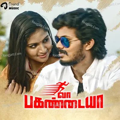 Vaa Pagandaya Poster