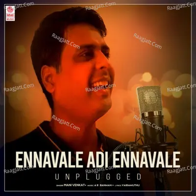 Mani Venkat Image