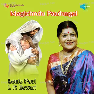 Magizhndu Paadungal Tamil Chris - Padmini Pandian