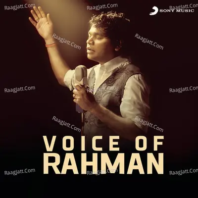 Voice of Rahman Poster