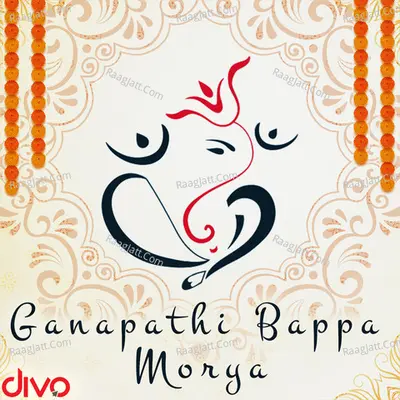Ganapathi Bappa Morya Poster