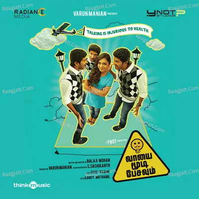 Vaayai Moodi Pesavum Poster