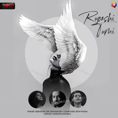 Ruposhi Tumi Cover