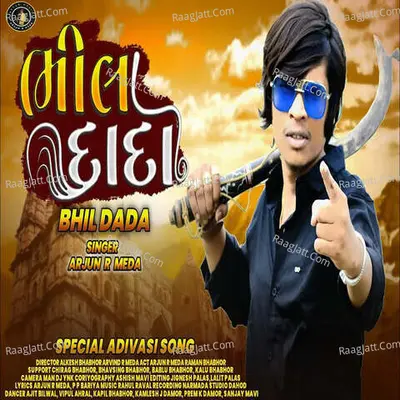Bhil Dada Cover