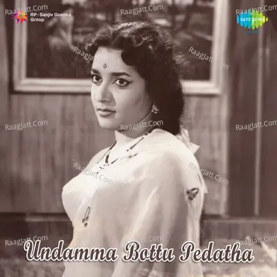 Undamma Bottu Pedatha Poster
