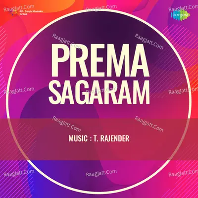 Prema Sagaram - S. P. Balasubramanyam
