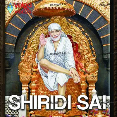Shiridi Sai - Sri Krishna