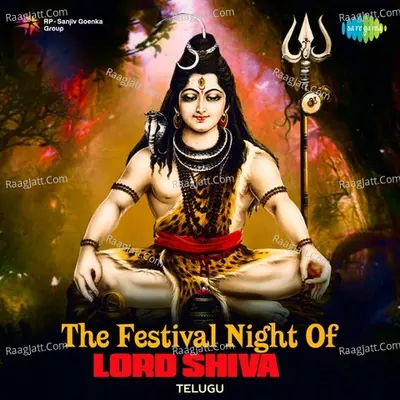 The festival Night of Lord Shiva-Telugu - Hamsalekha