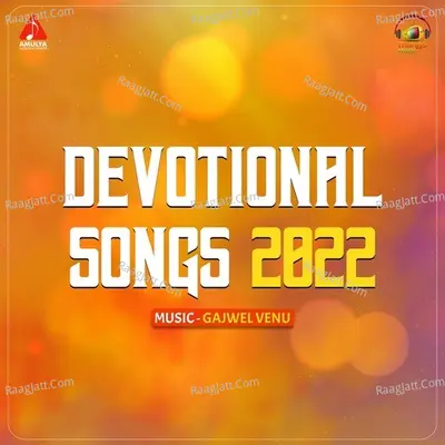 Devotional Songs 2022 Poster