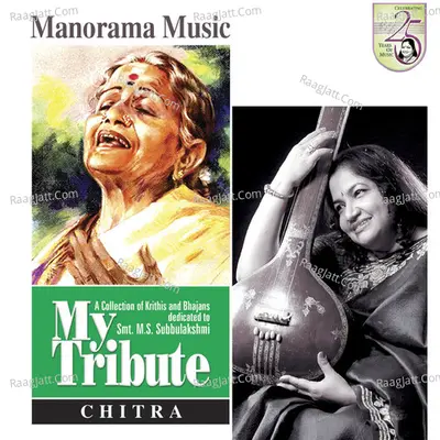 My Tribute - K. S. Chithra