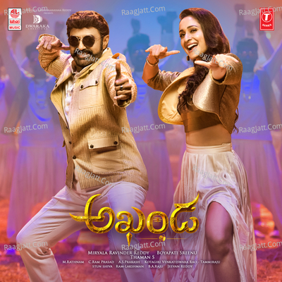 Akhanda - S. Thaman