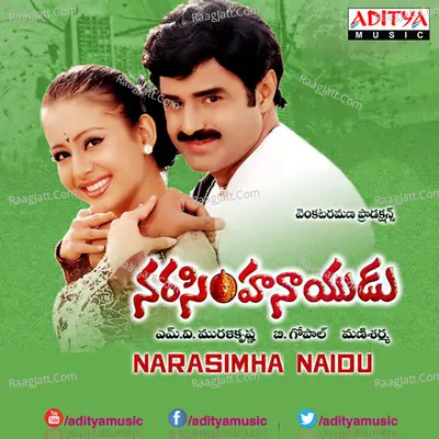 Narasimha Naidu - Mani Sharma