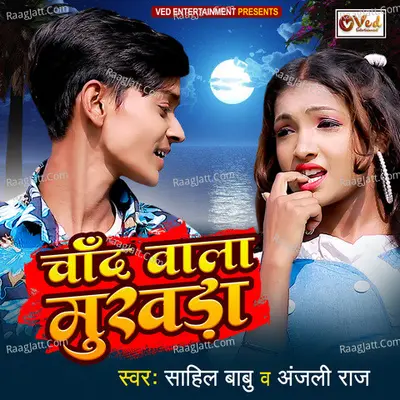 Chand Wala Mukhda Cover