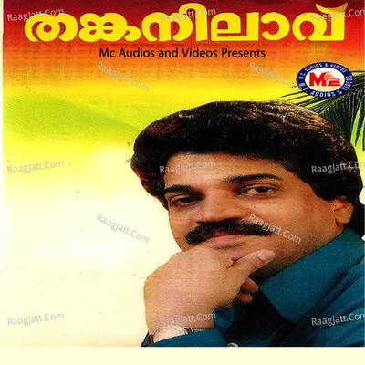 Thankanilavu Poster
