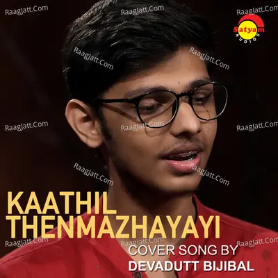 Kaathil Thenmazhayayi (Recreated Version) Cover