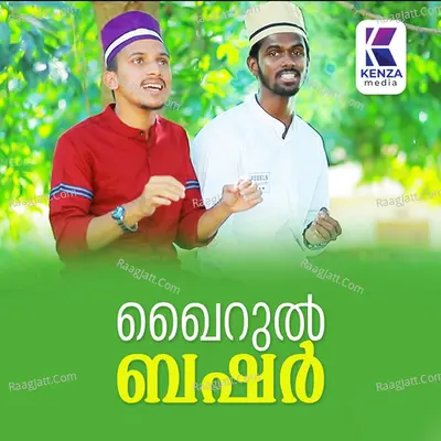 Khairul Bashar Cover