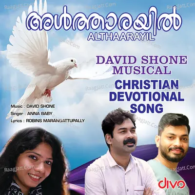 Althaarayil - David Shone Cover