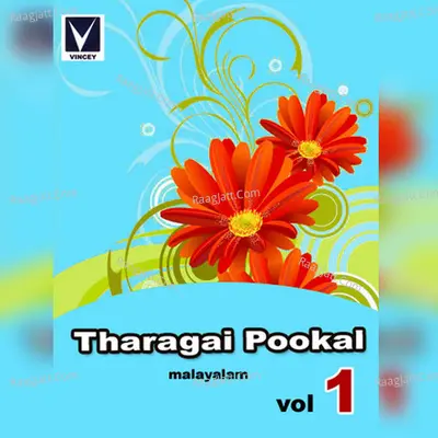 Tharaga Pookkal, Vol. 1 - Prabusam
