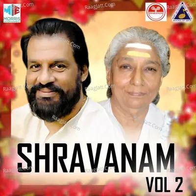 Shravanam, Vol. 2 - K J Yesudas