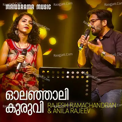 Olanjalikkuruvi (From "Live With Untagged") Cover