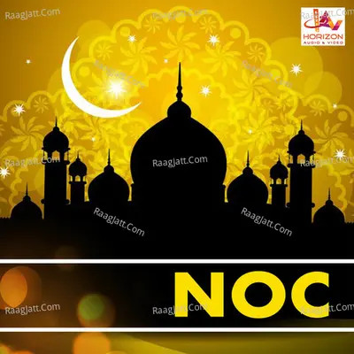 Noc - M G Sreekumar