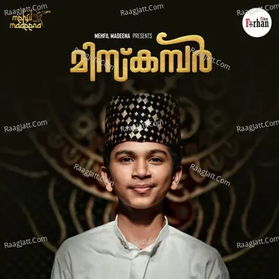 Miskambar Cover