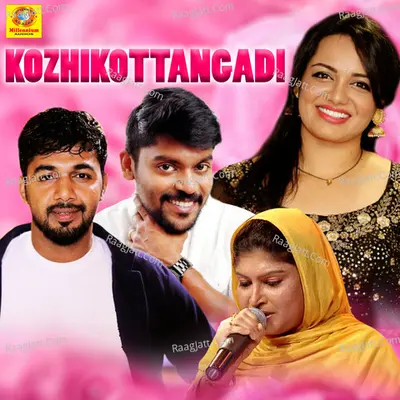Kozhikottangadi - Shihab