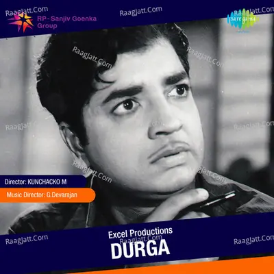 Durga Poster