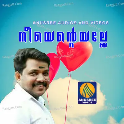 Neeyentayalle - Sajeesh
