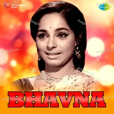 Bhavna - Jaidev