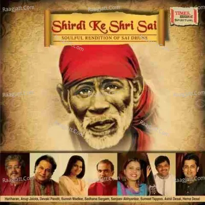 Shirdi Ke Shri Sai Poster
