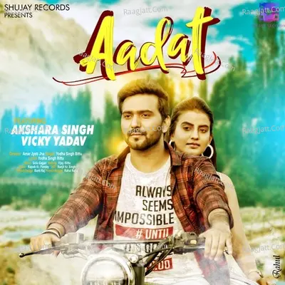 Aadat Cover