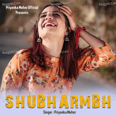 Shubharmbh Cover