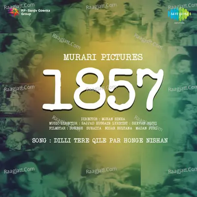 1857 Poster