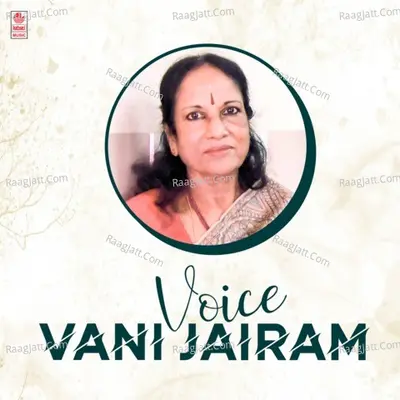 Voice Of Vani Jairam - Dr. Rajkumar