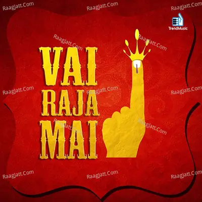 Vai Raja Mai Cover