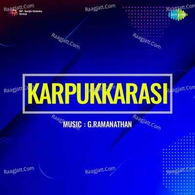 Karpukkarasi - G. Ramanathan