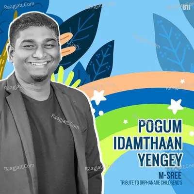 Pogum Idamthaan Yengey Cover