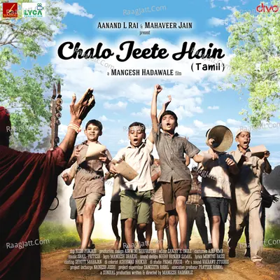 Chalo Jeete Hain(Tamil)