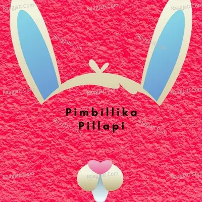 Pimbillika Pillapi Cover