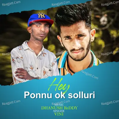 Vini Image